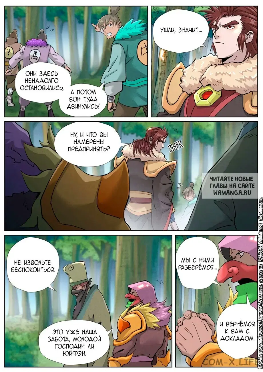 Page 9.000