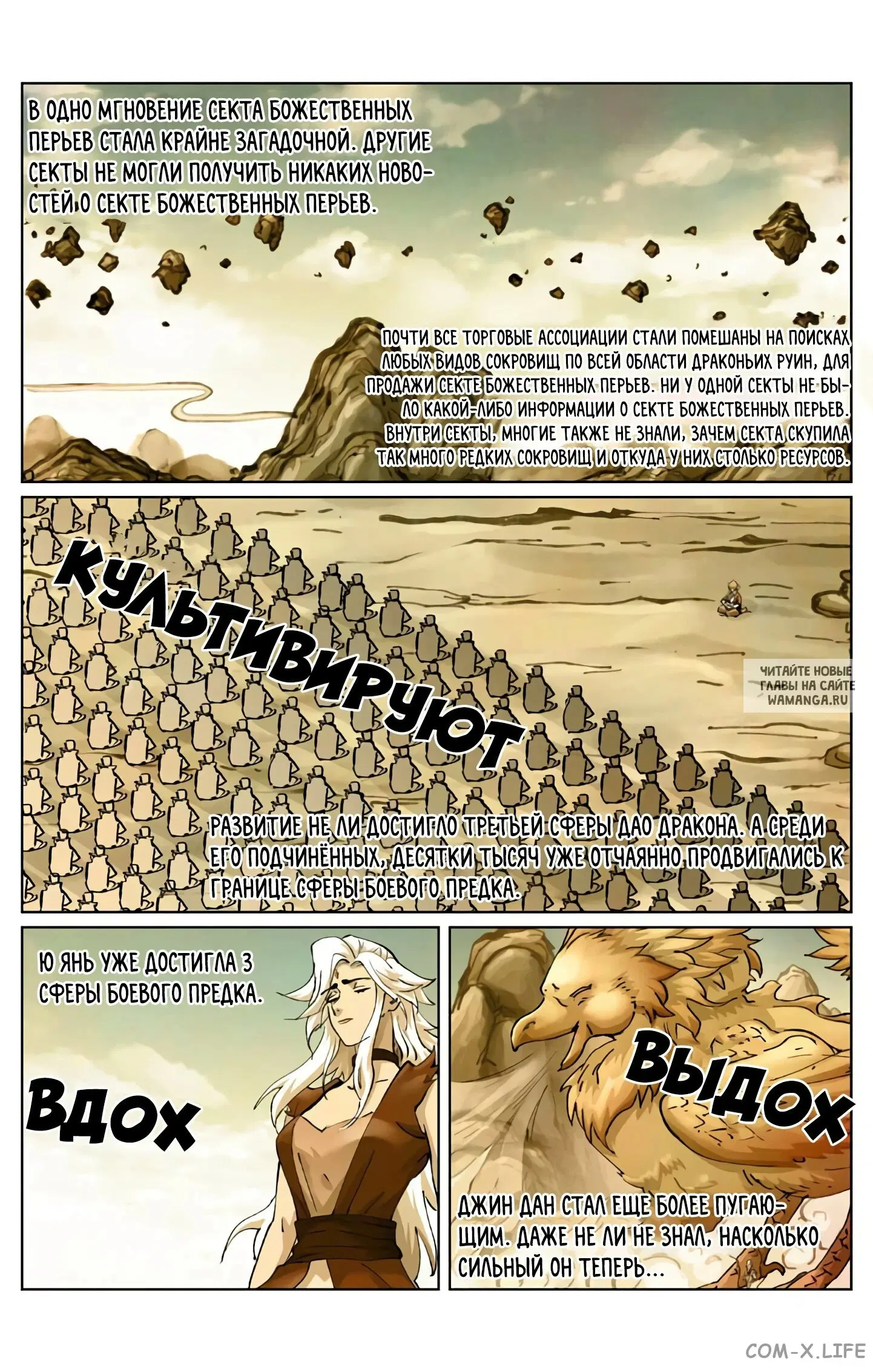 Page 9.000