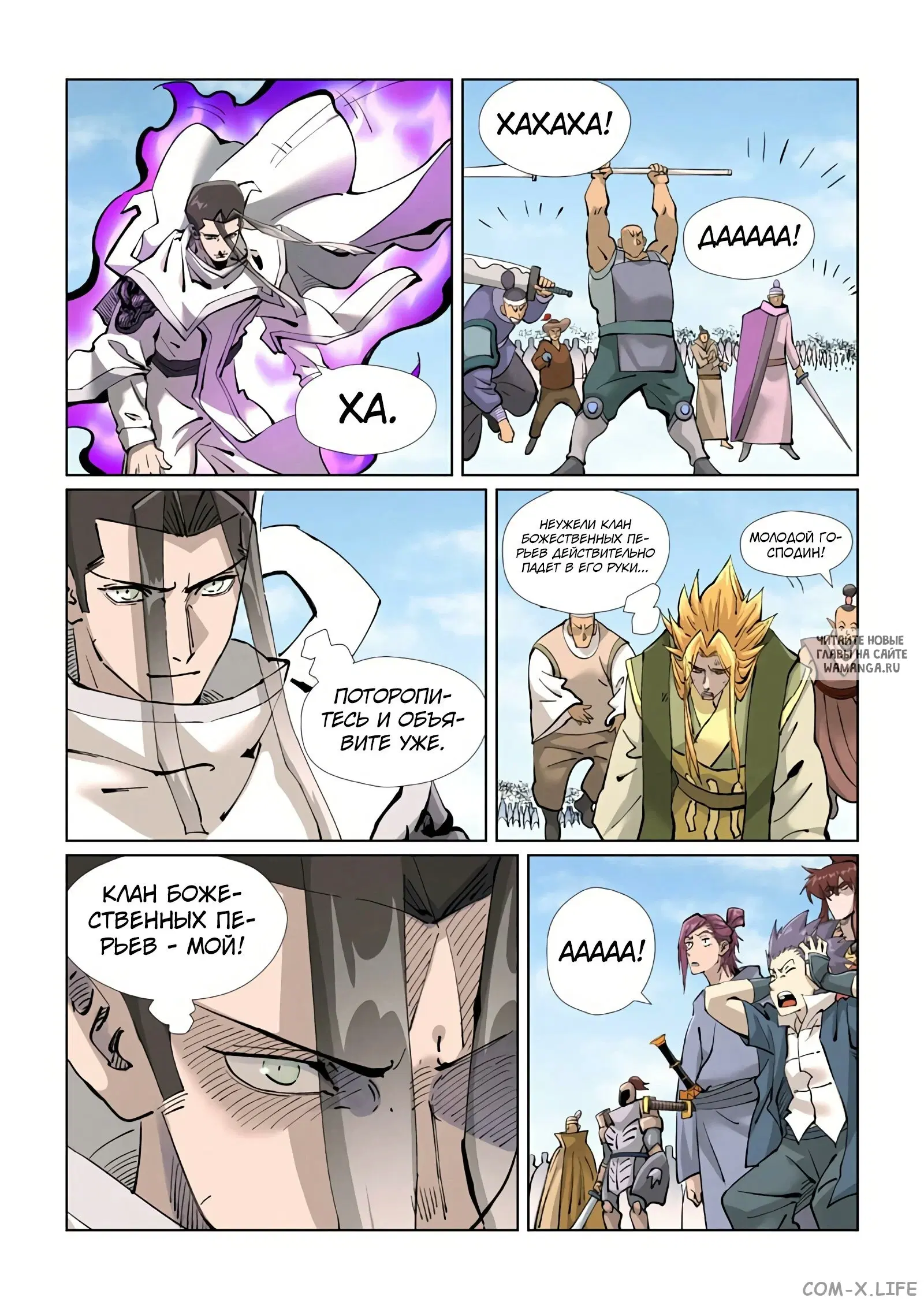 Page 9.000