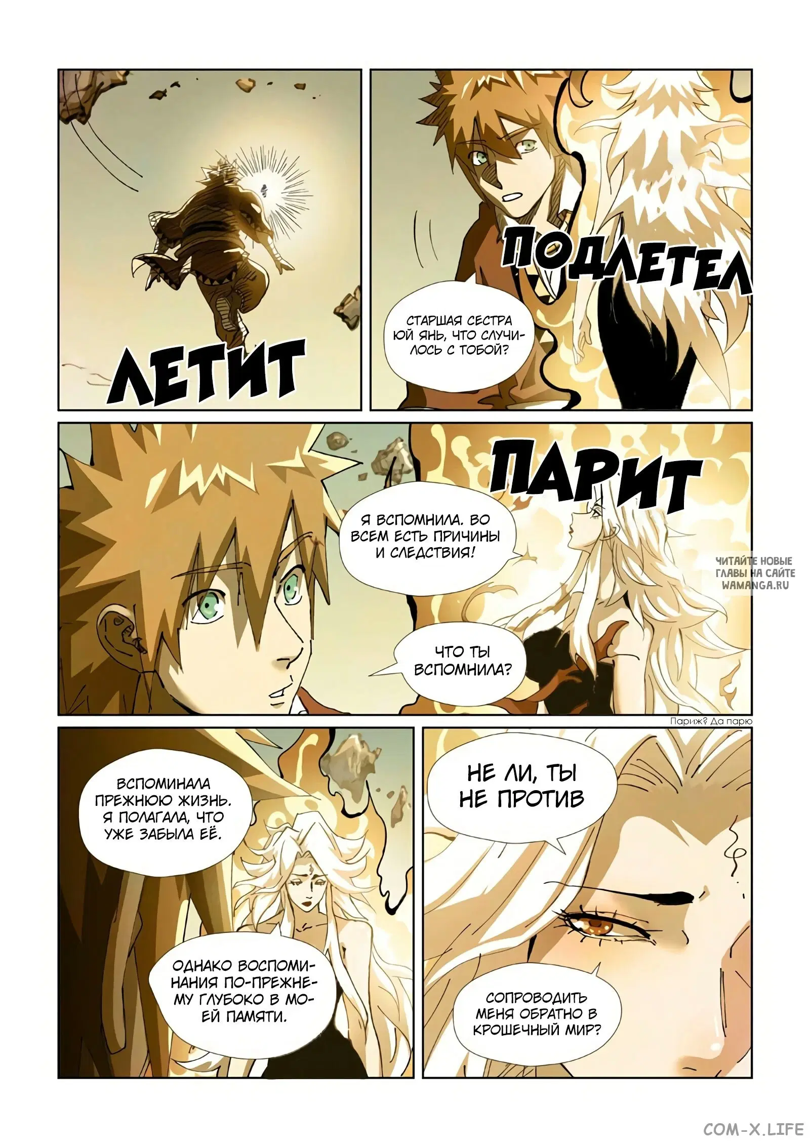 Page 9.000