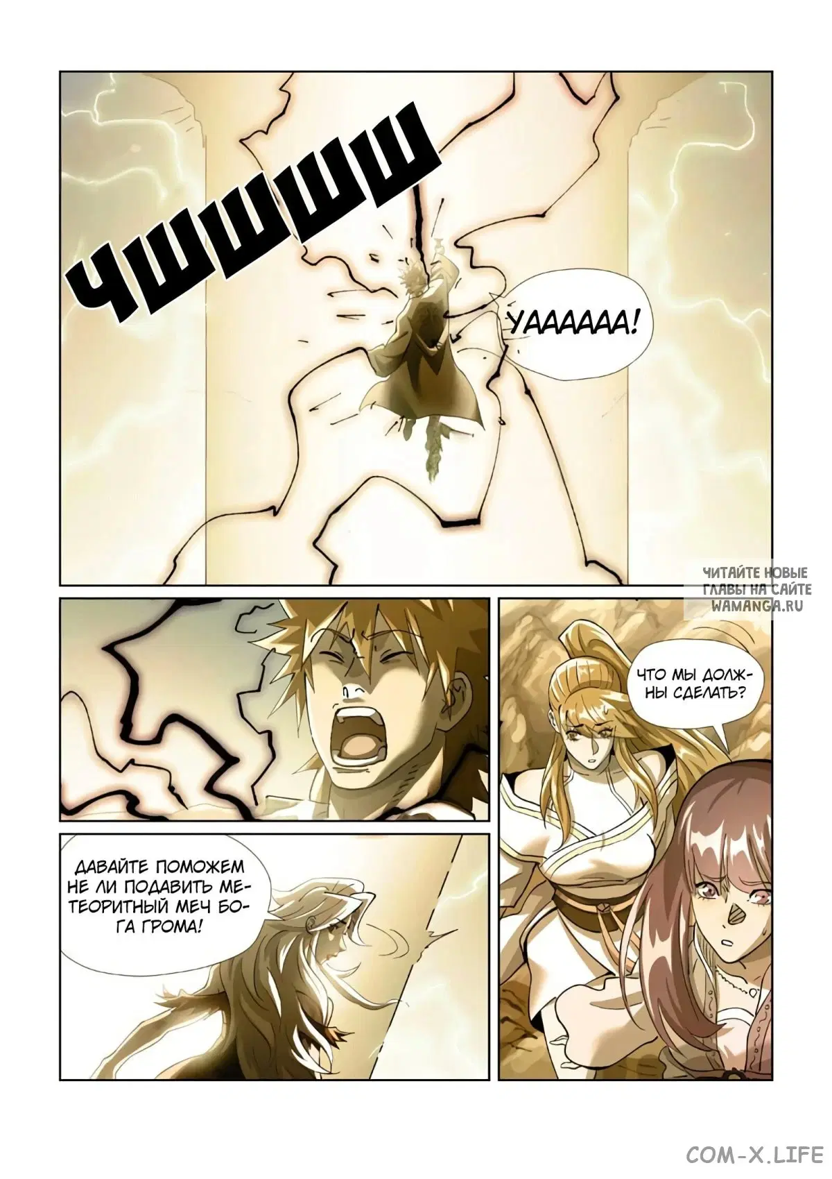 Page 9.000