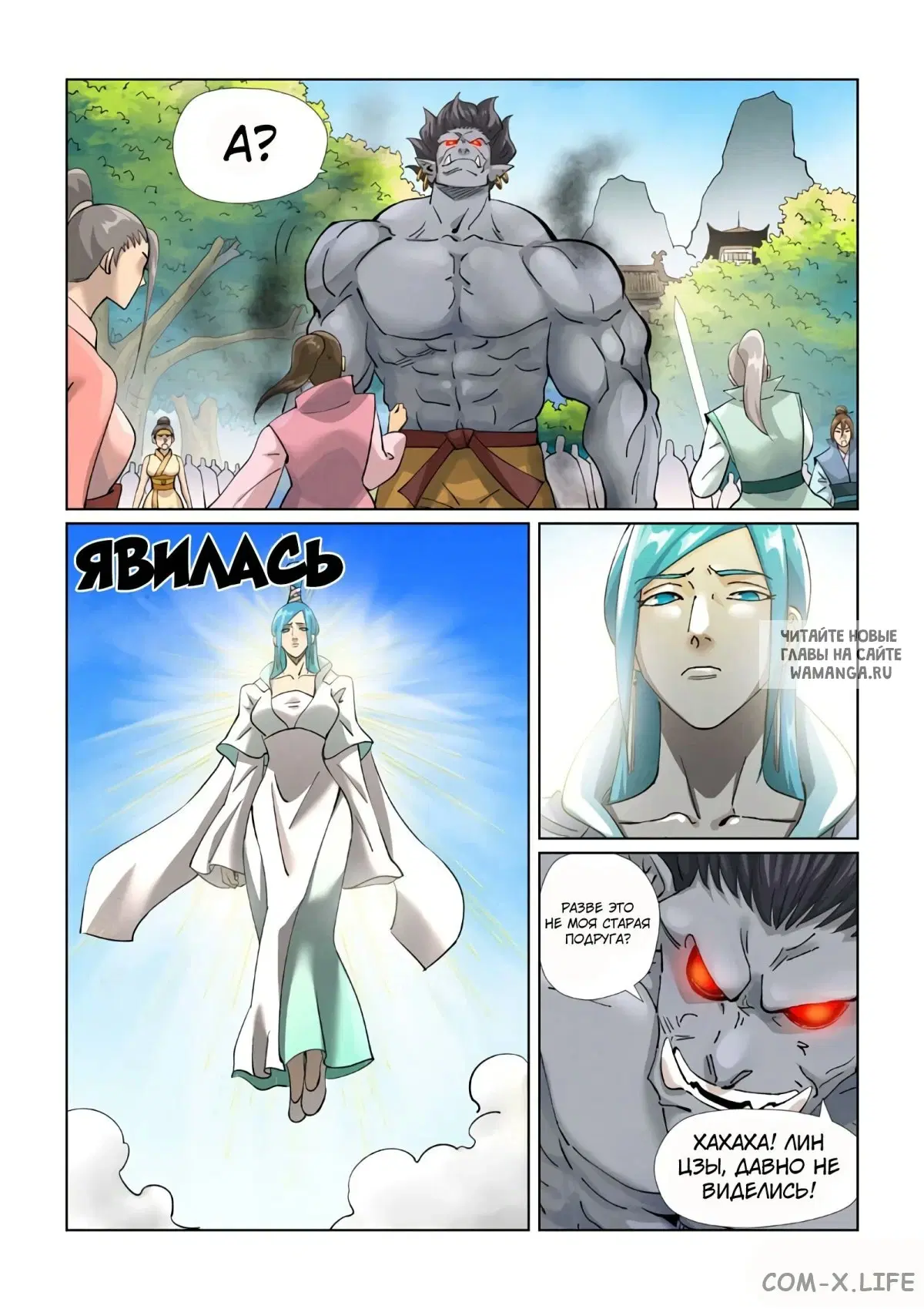Page 9.000