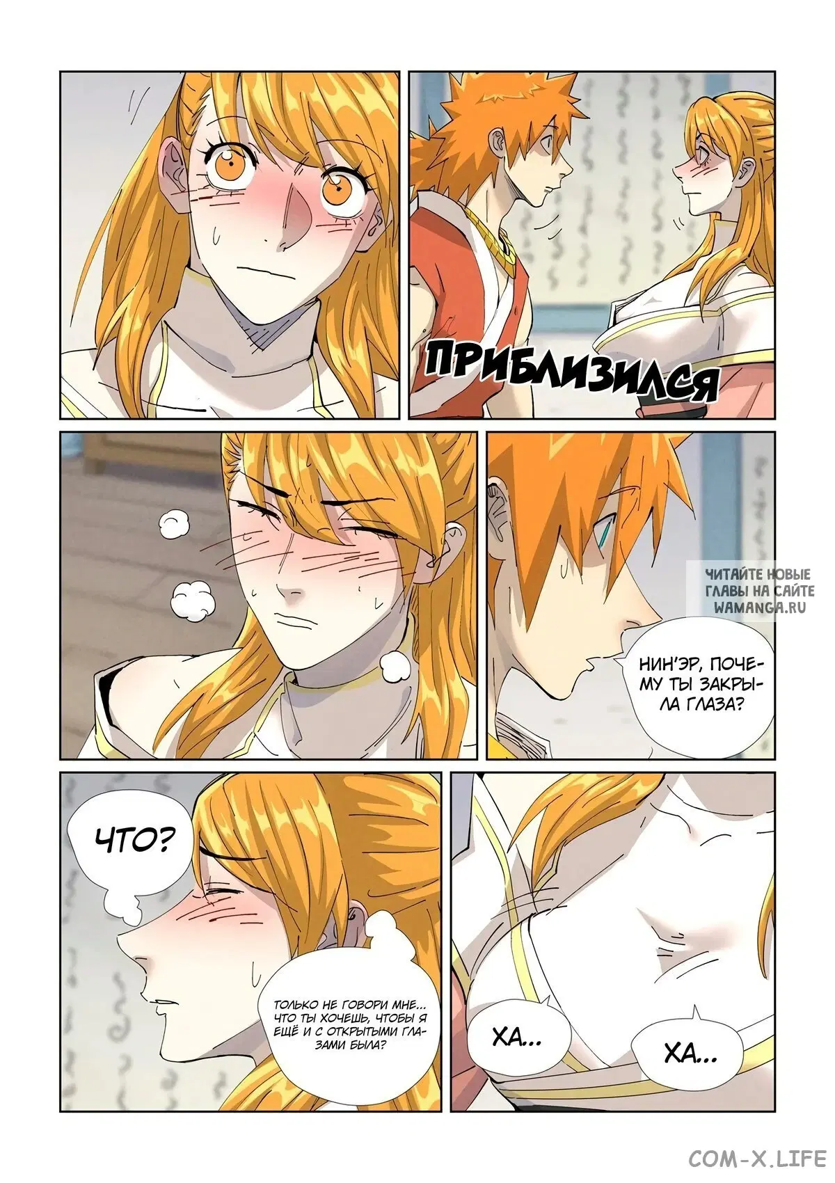 Page 9.000