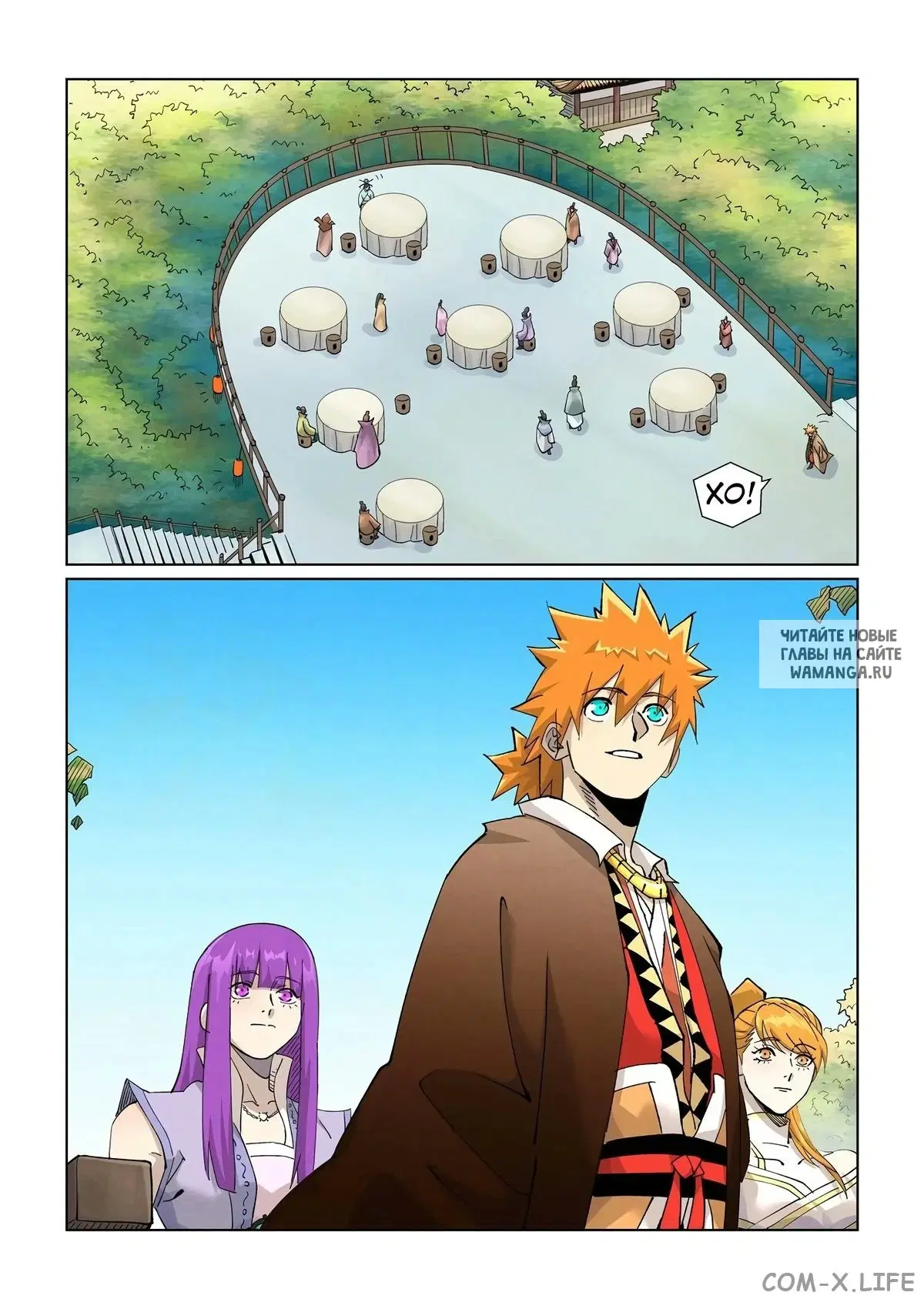 Page 9.000