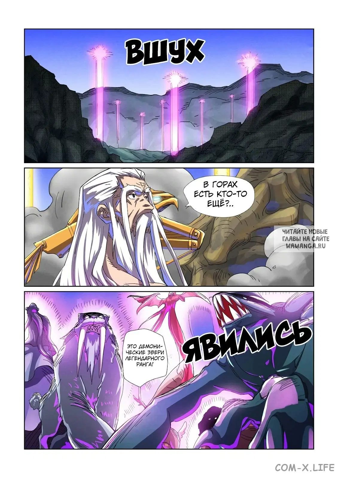 Page 9.000