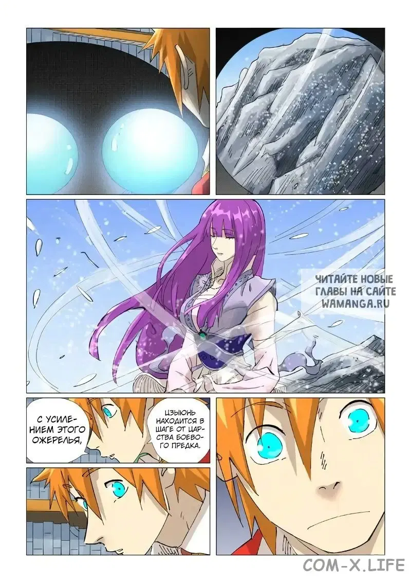 Page 9.000