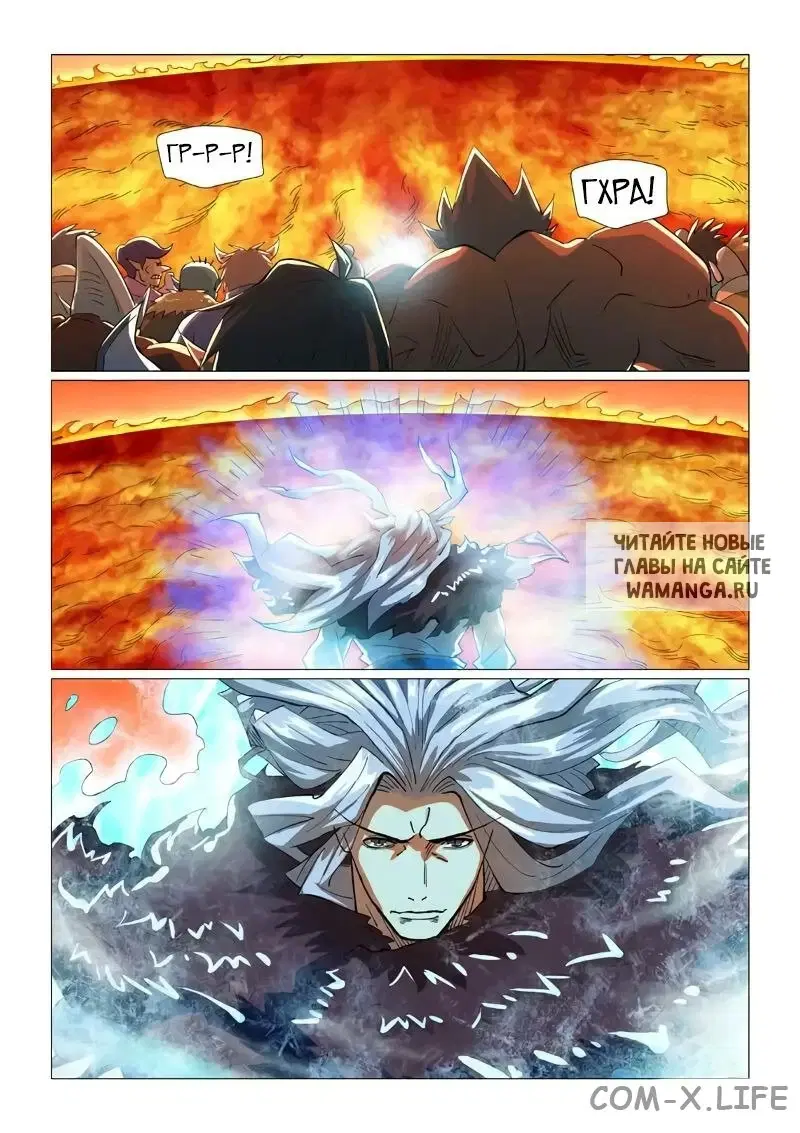 Page 9.000