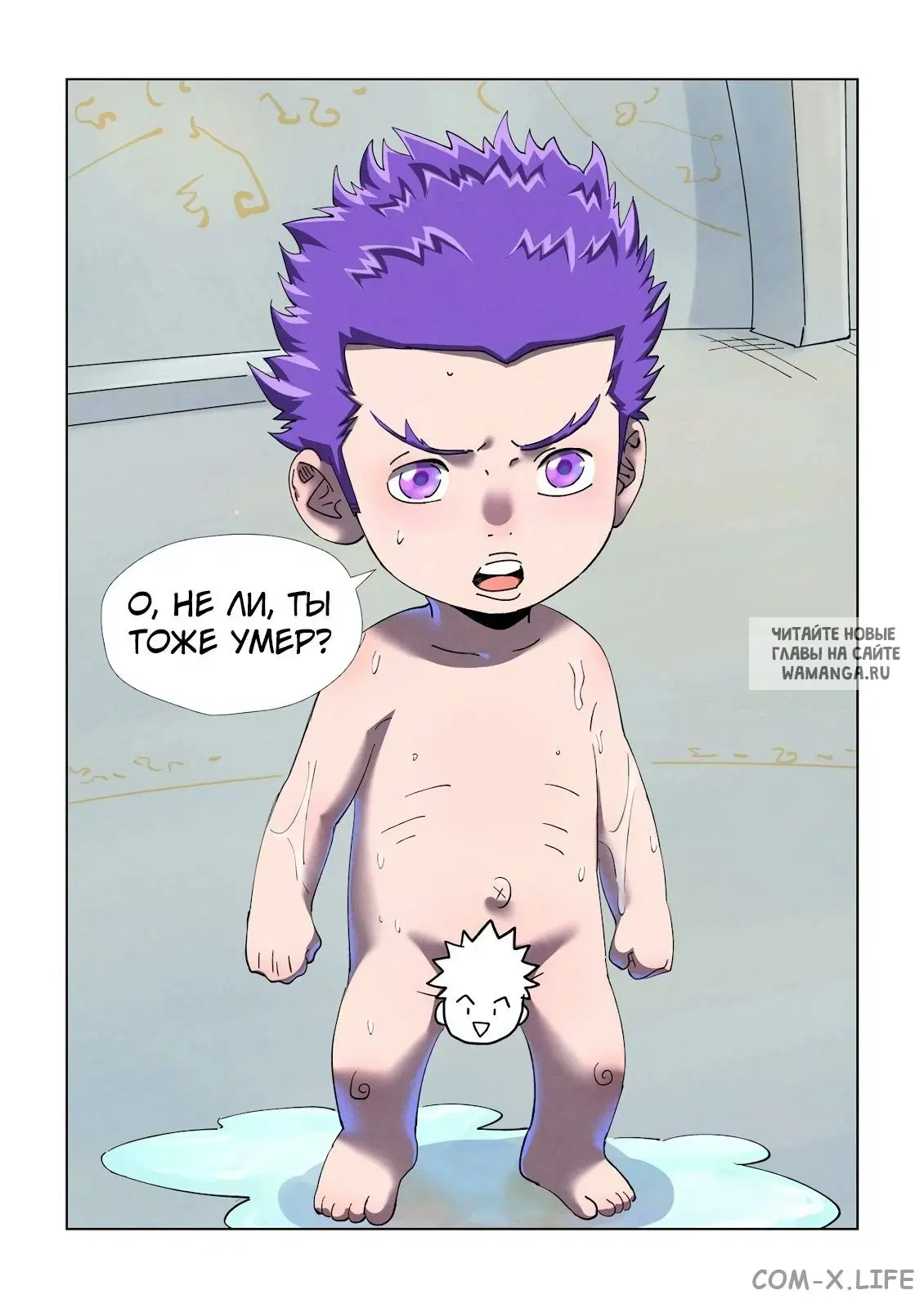 Page 9.000