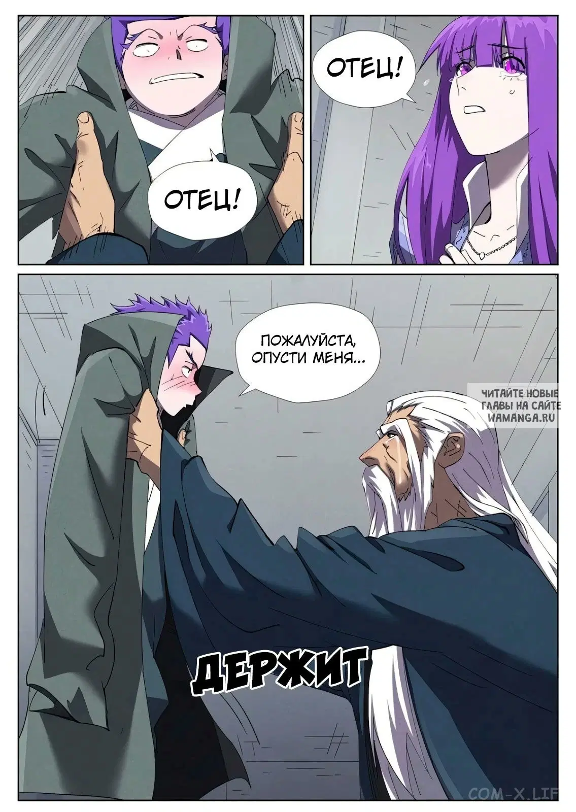 Page 9.000