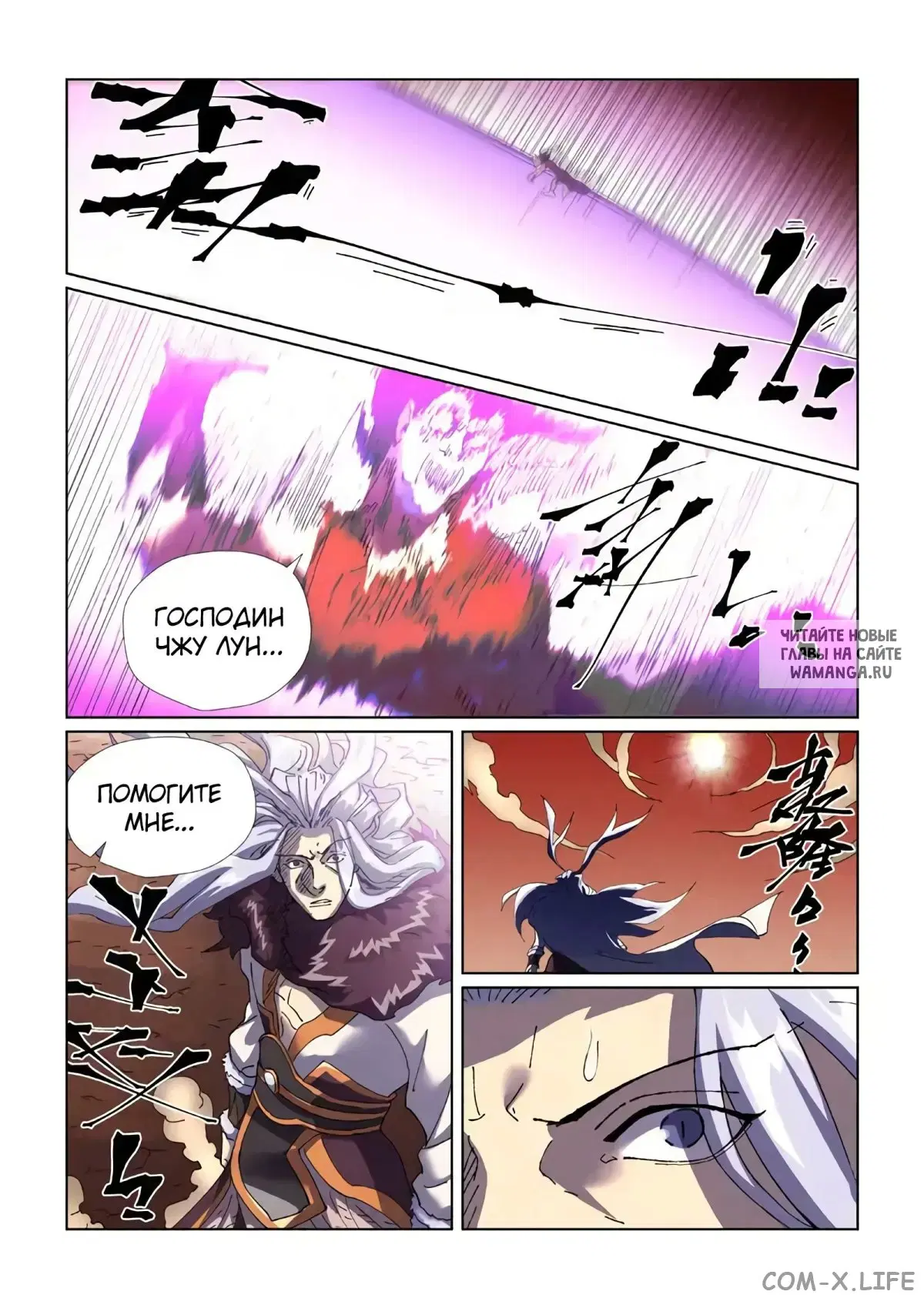 Page 9.000