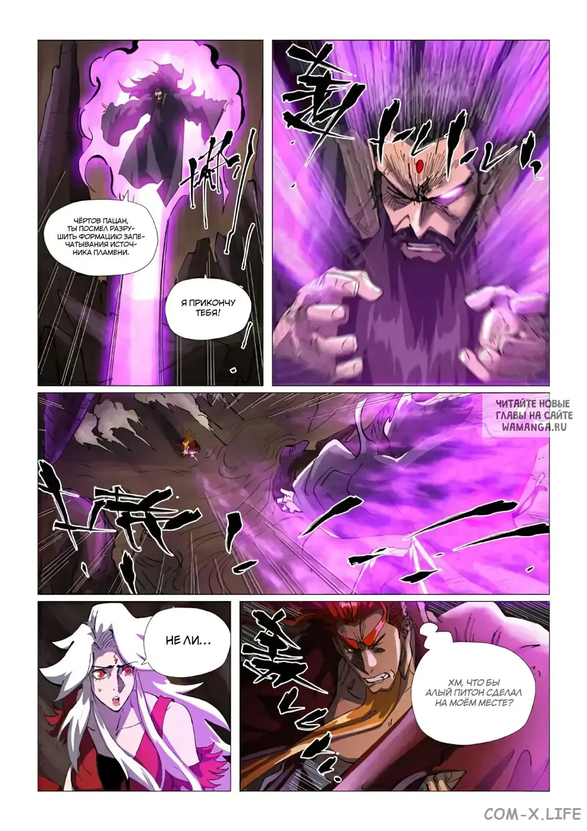 Page 9.000