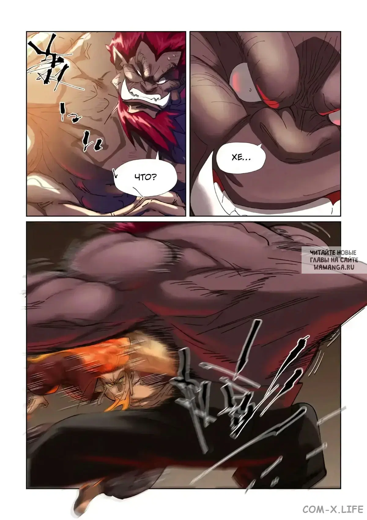 Page 9.000