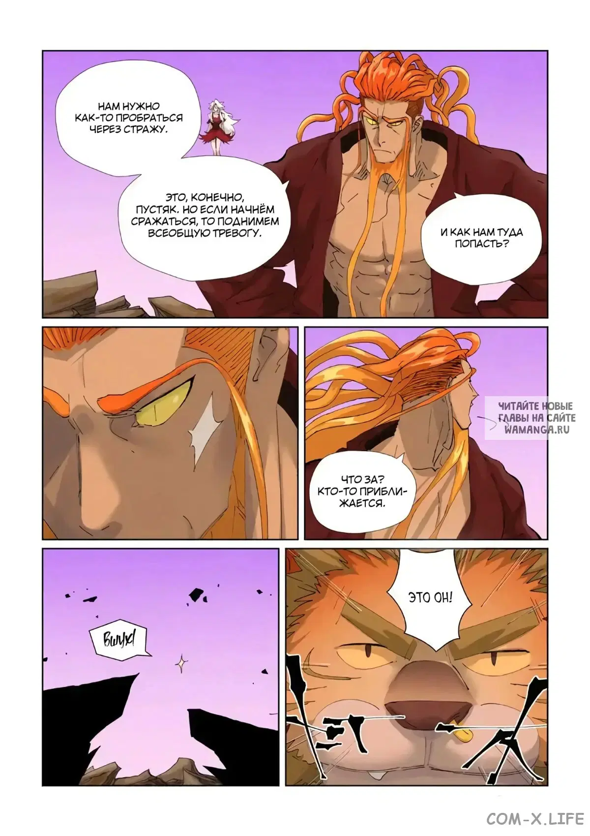 Page 9.000