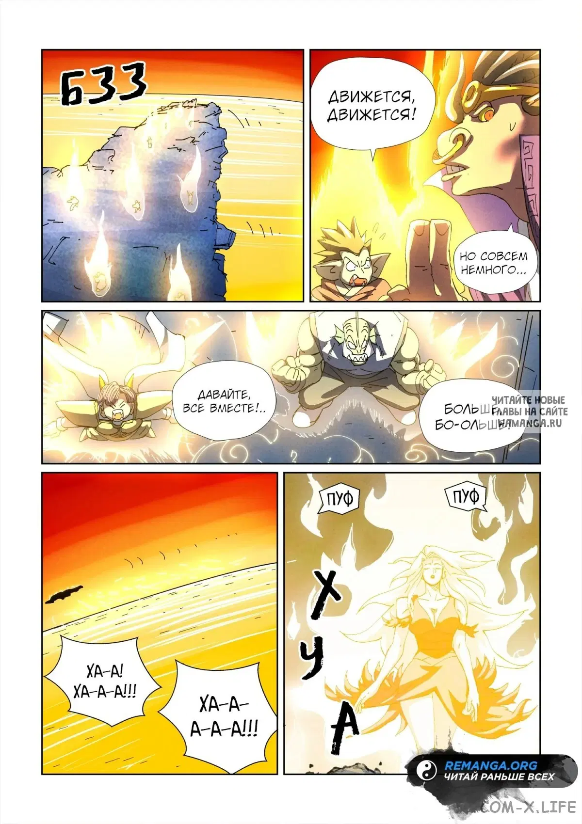 Page 9.000