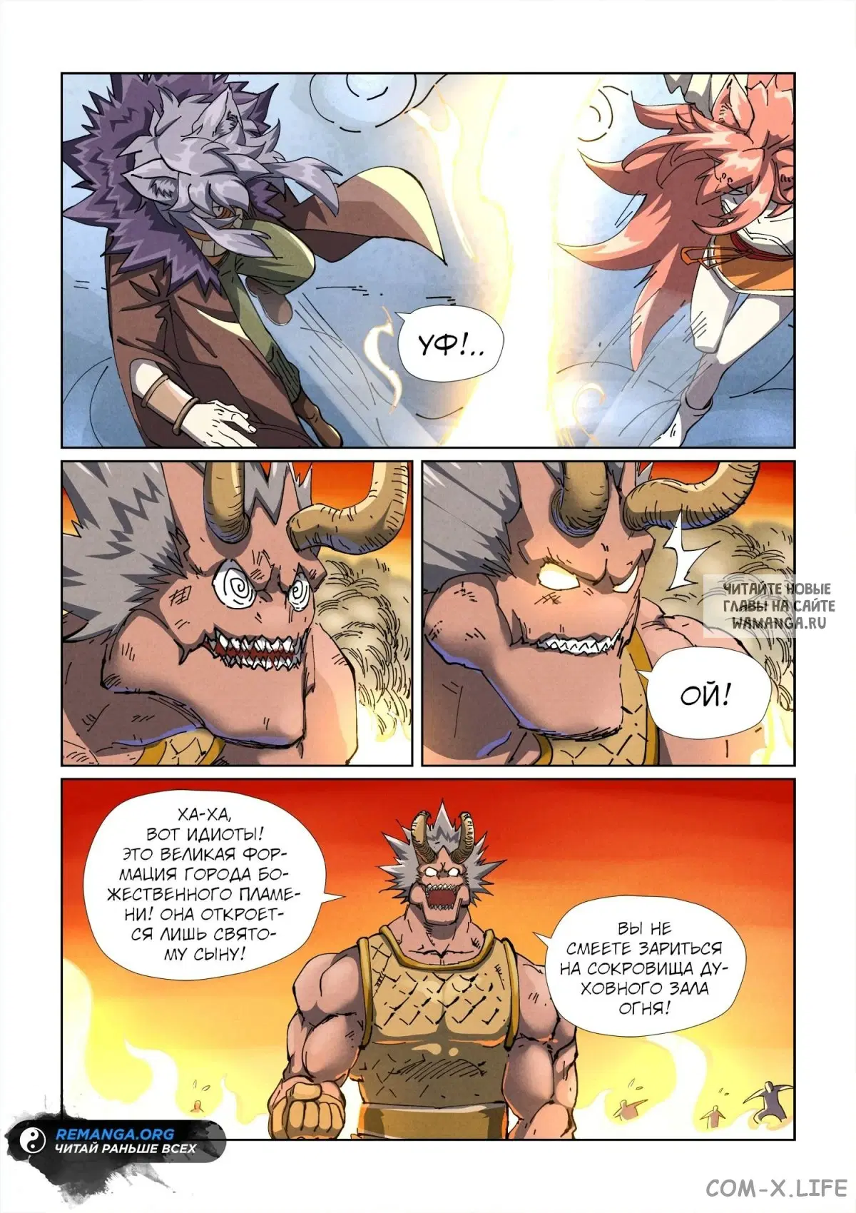 Page 9.000