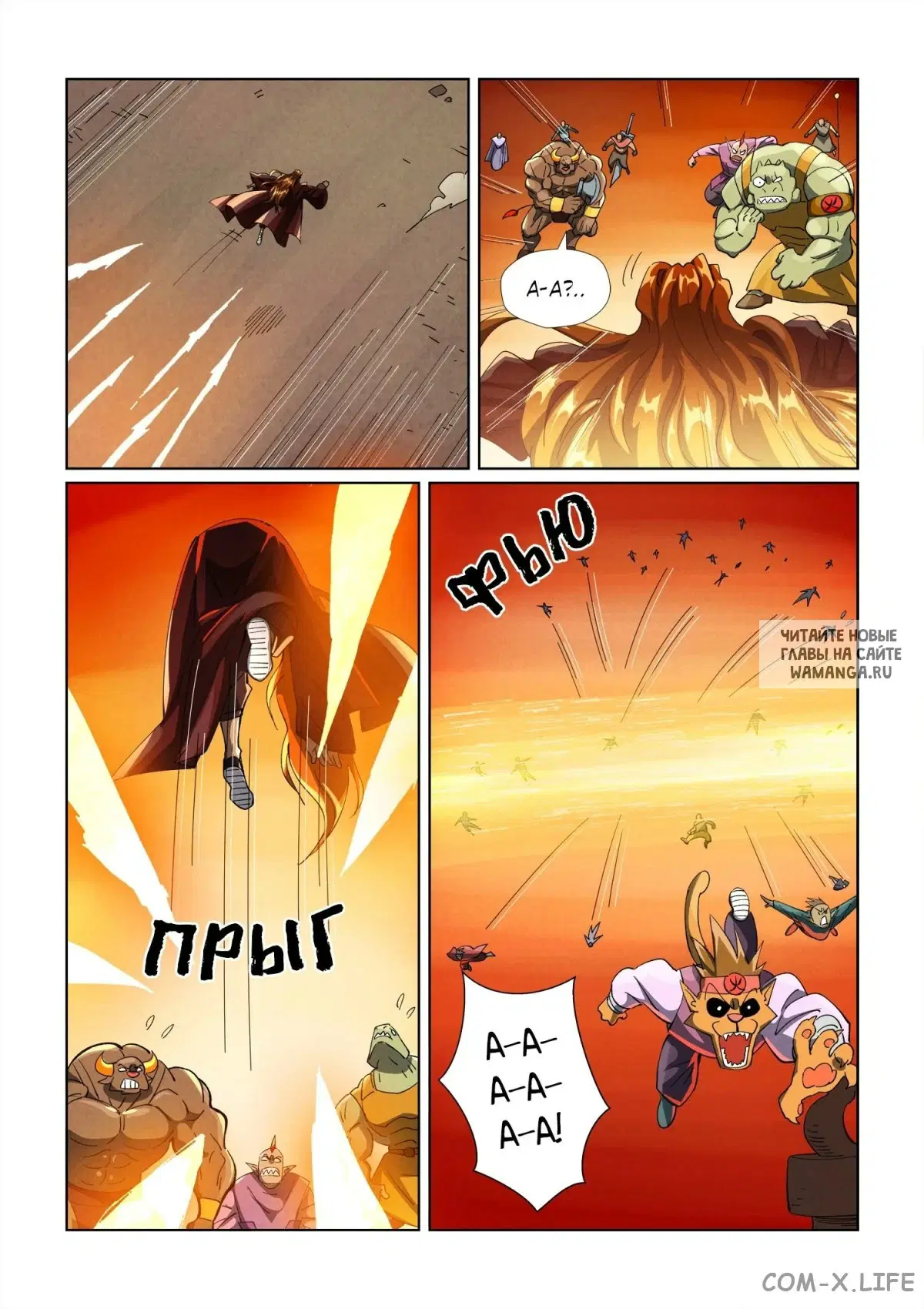 Page 9.000