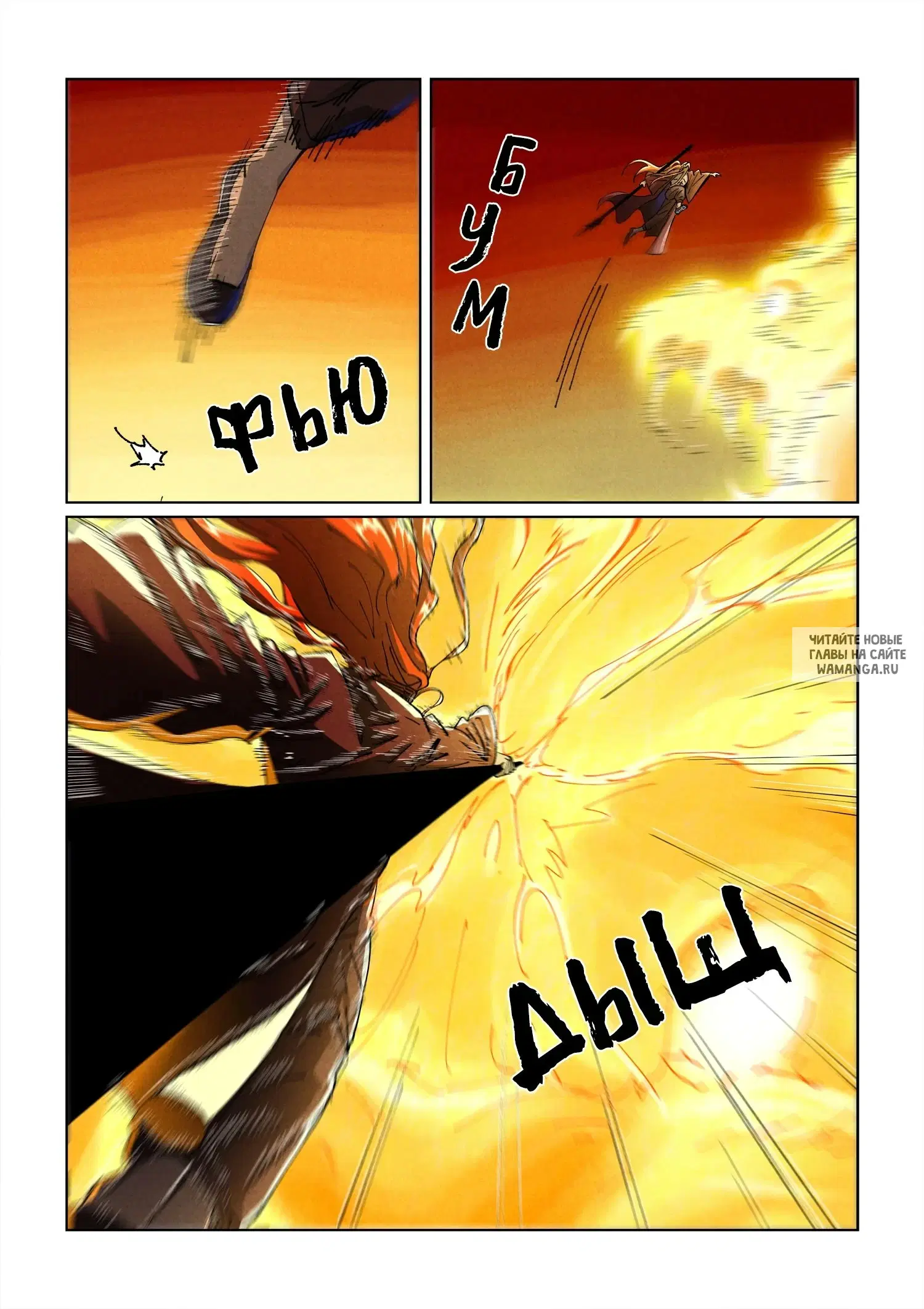Page 9.000