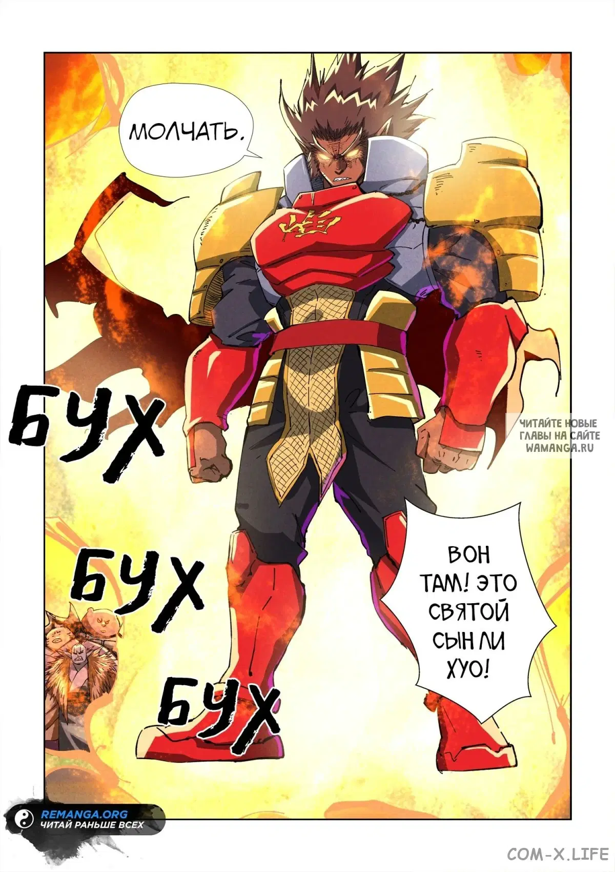 Page 9.000