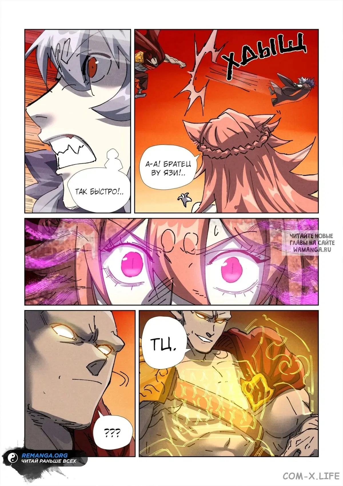 Page 9.000