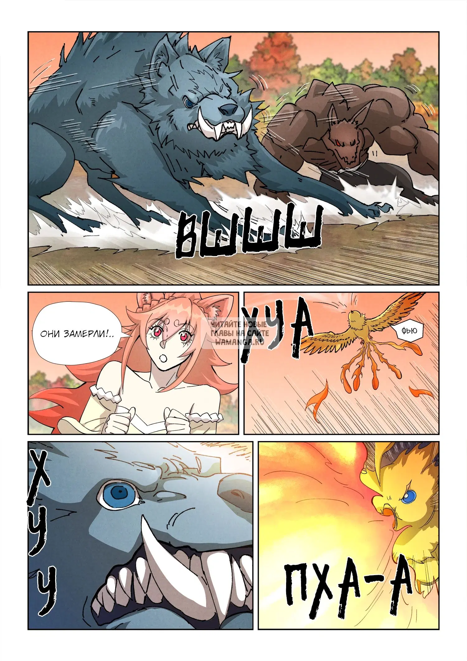 Page 9.000