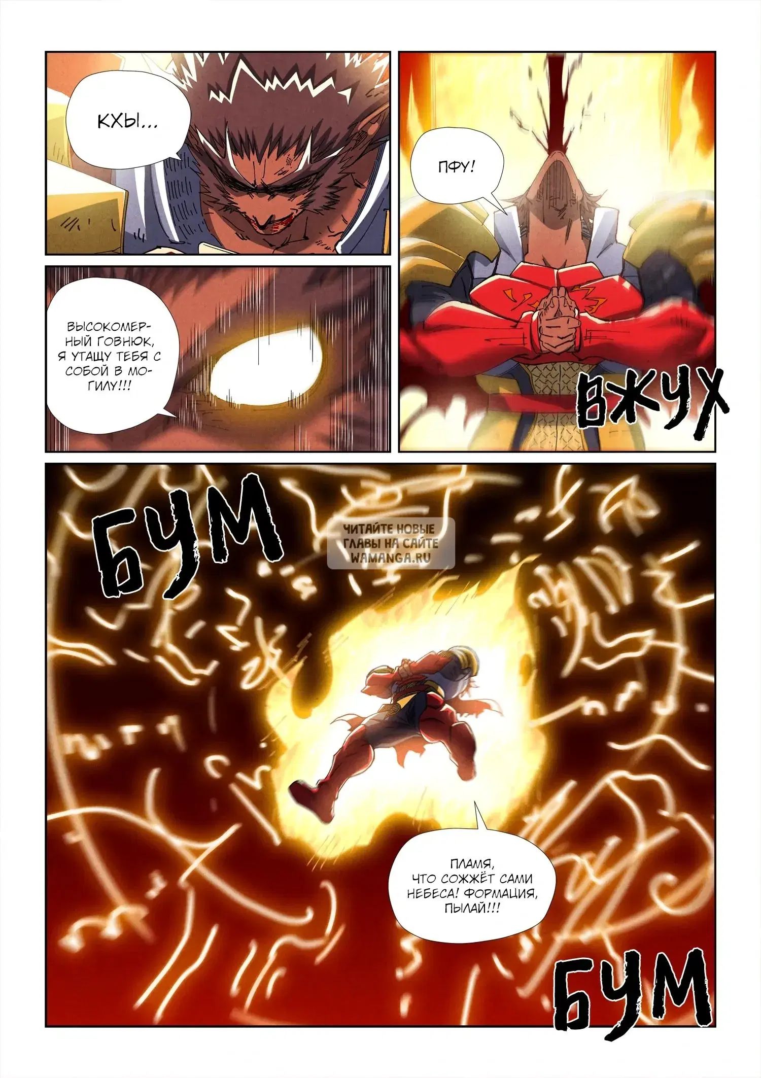 Page 9.000