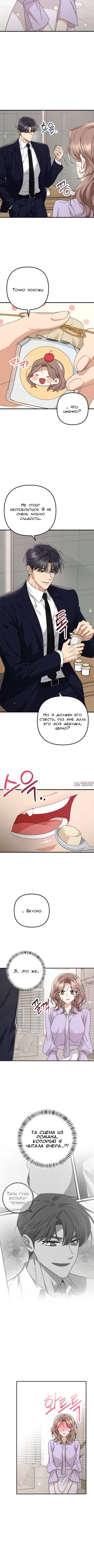 Page 4.000000000