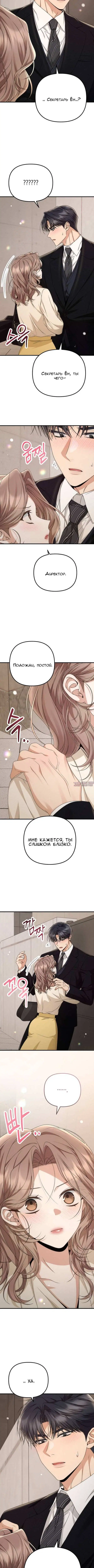 Page 4.000000000