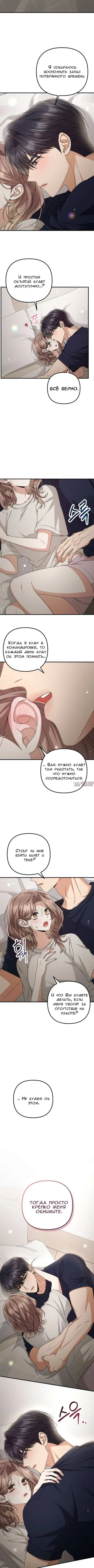 Page 4.000000000