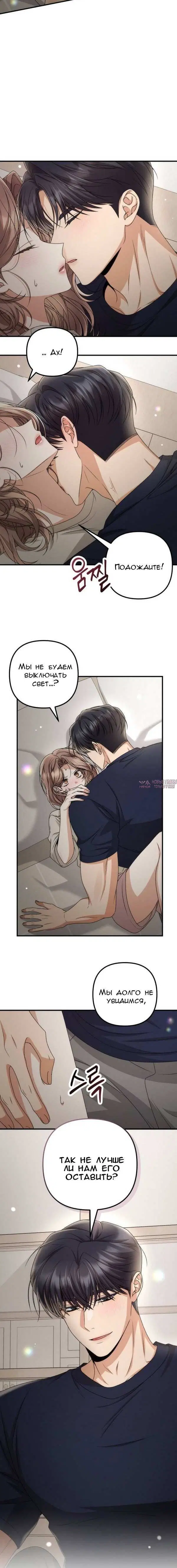 Page 4.001000000