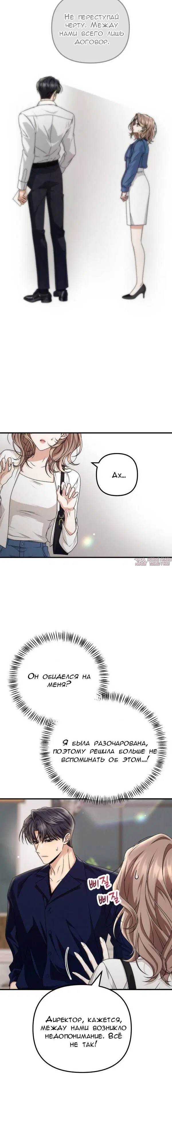 Page 5.001000000