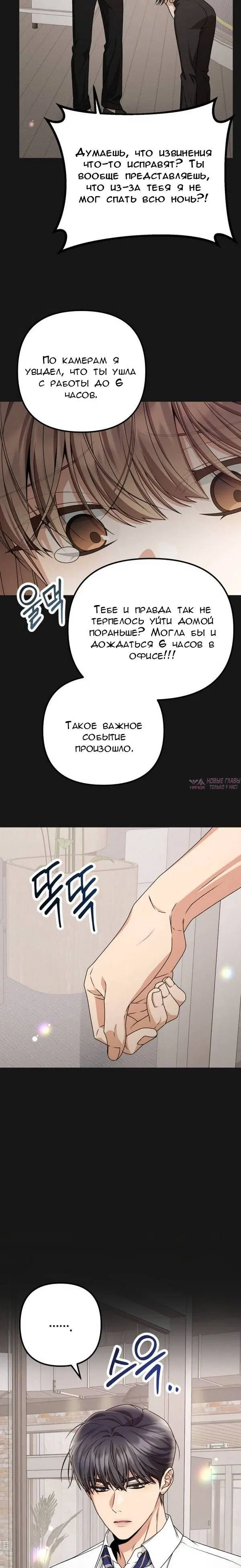 Page 5.001000000