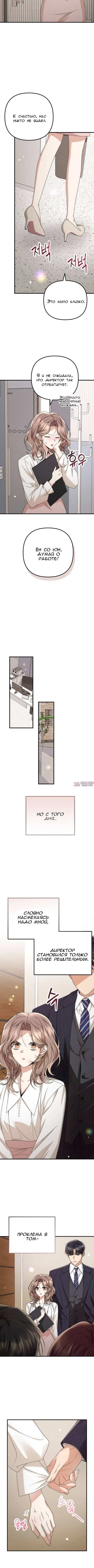 Page 5.000000000
