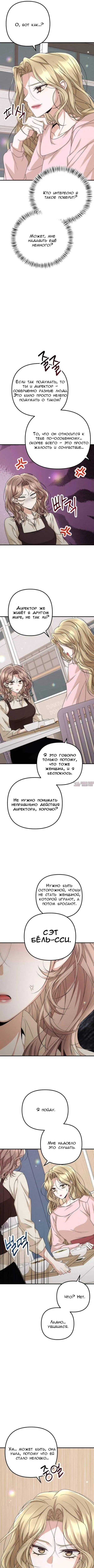 Page 5.000000000