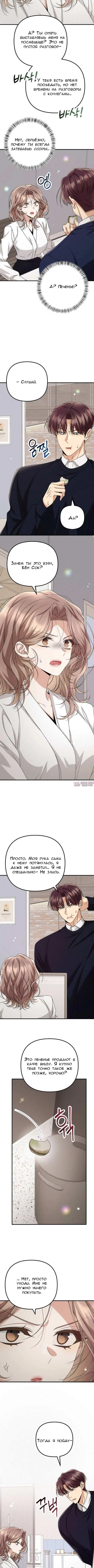 Page 5.000000000