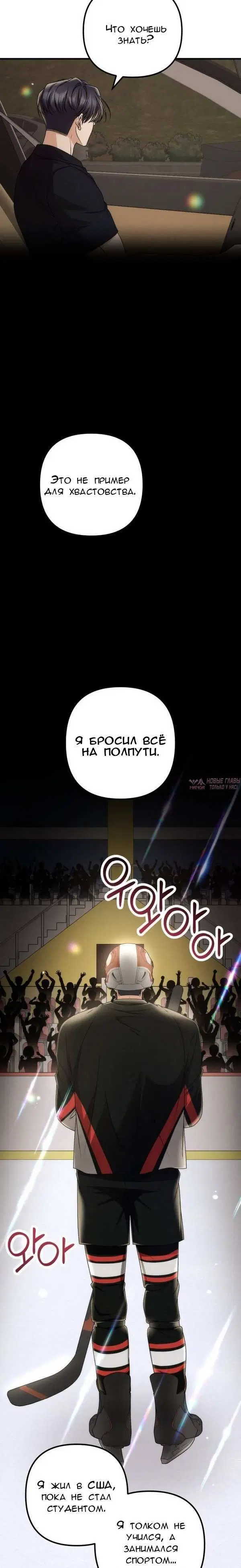 Page 6.001000000