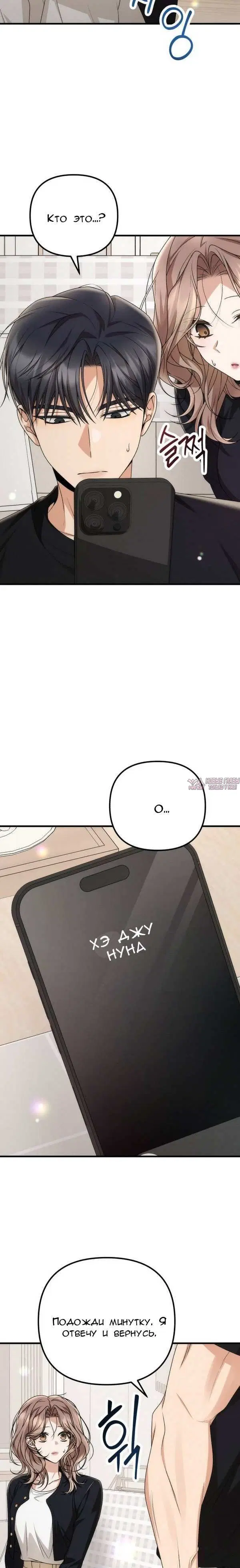 Page 6.001000000