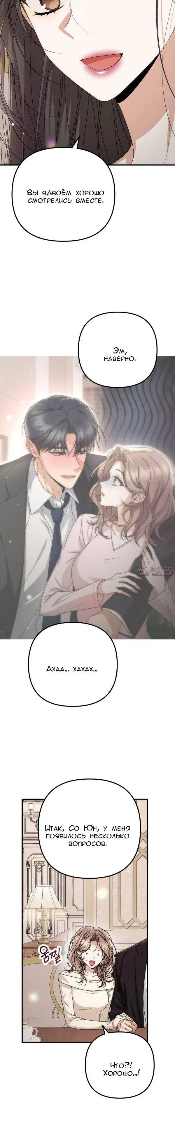 Page 6.001000000