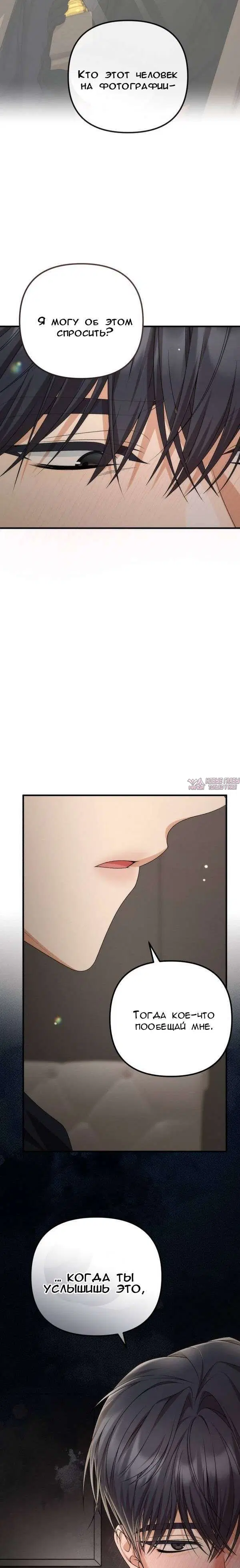Page 6.001