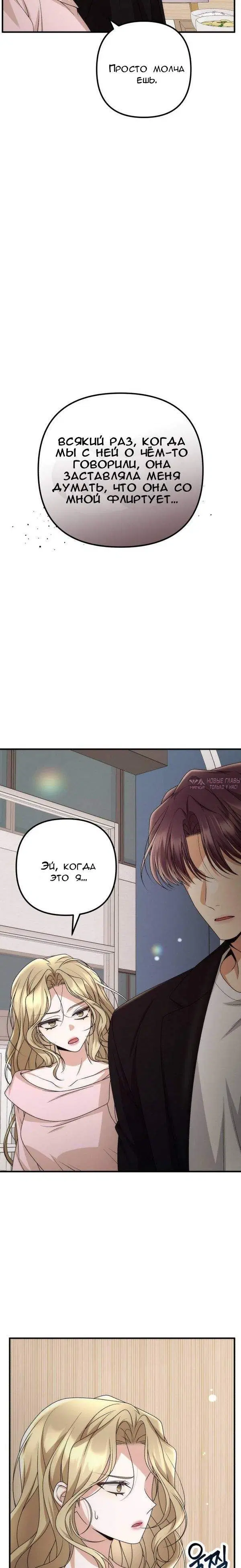 Page 6.001000000