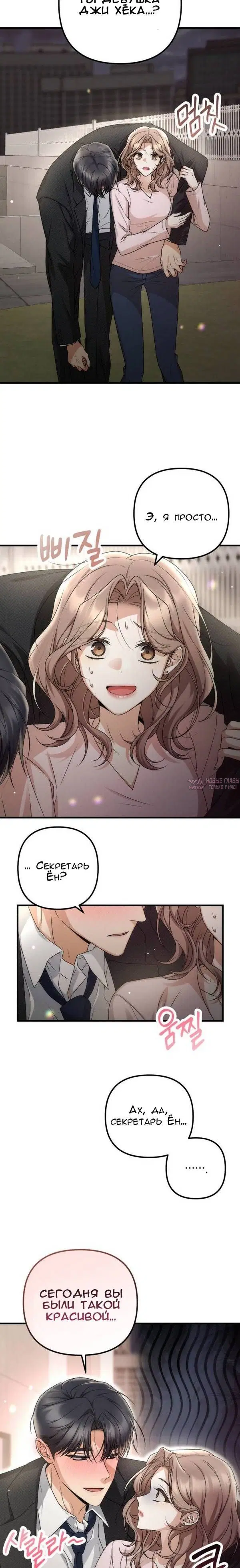 Page 6.001000000