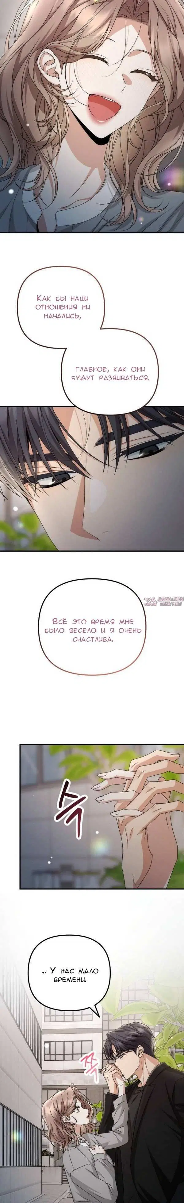 Page 6.001000000