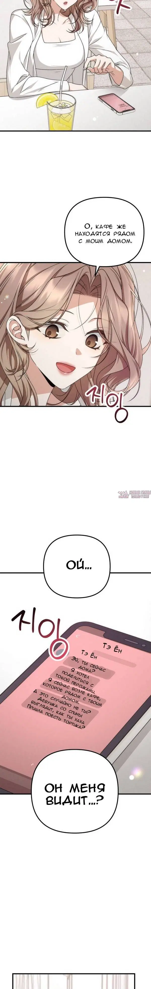 Page 7.001000000