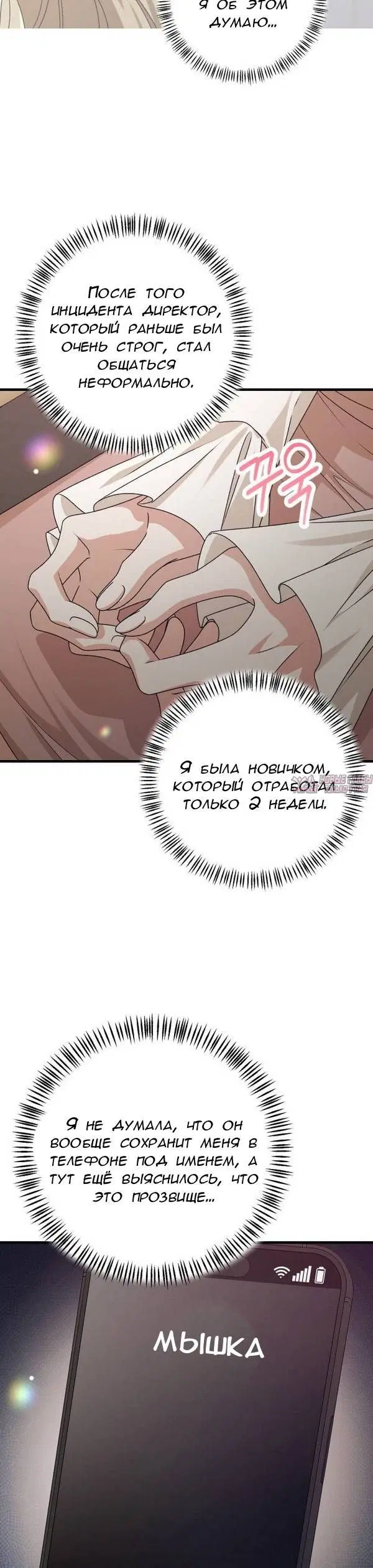 Page 7.001000000