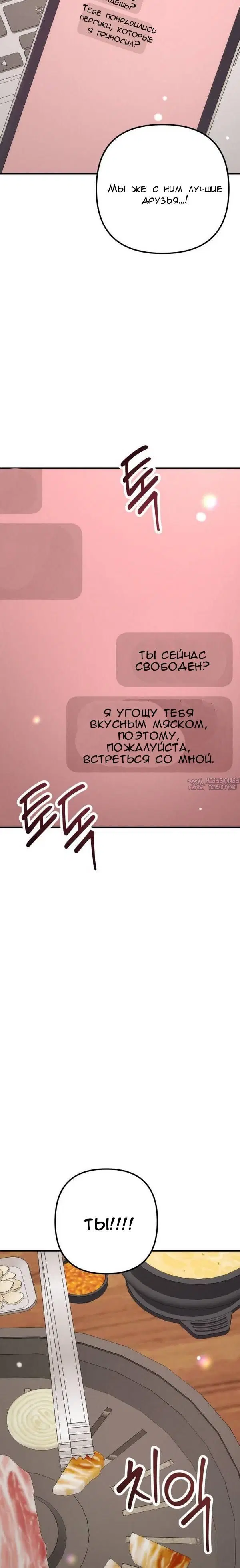 Page 7.001000000