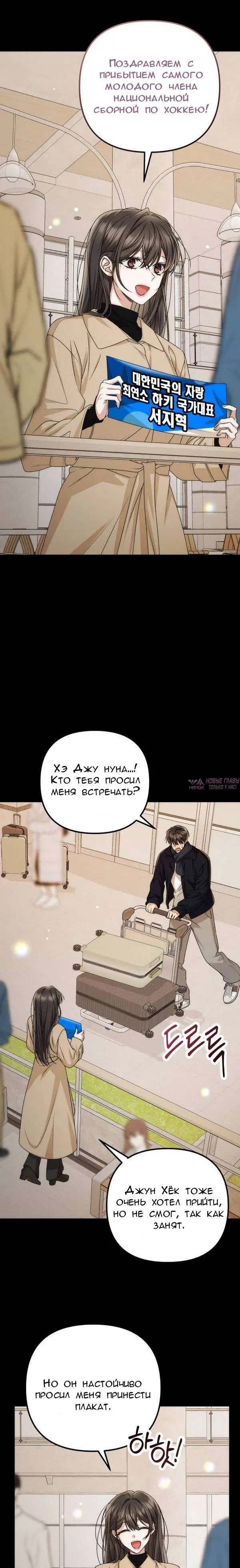 Page 7.001