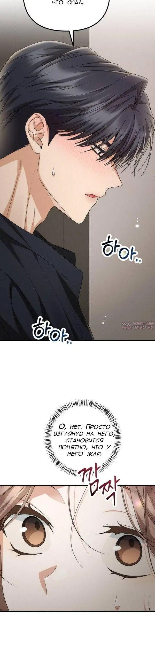 Page 7.001000000