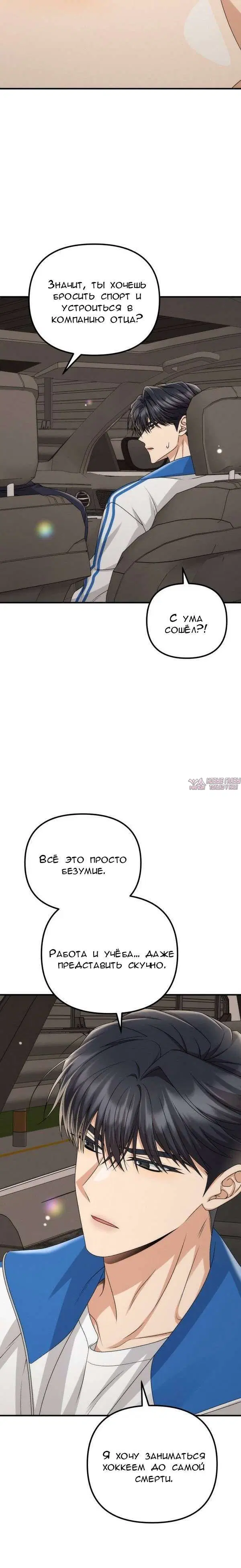 Page 7.001000000