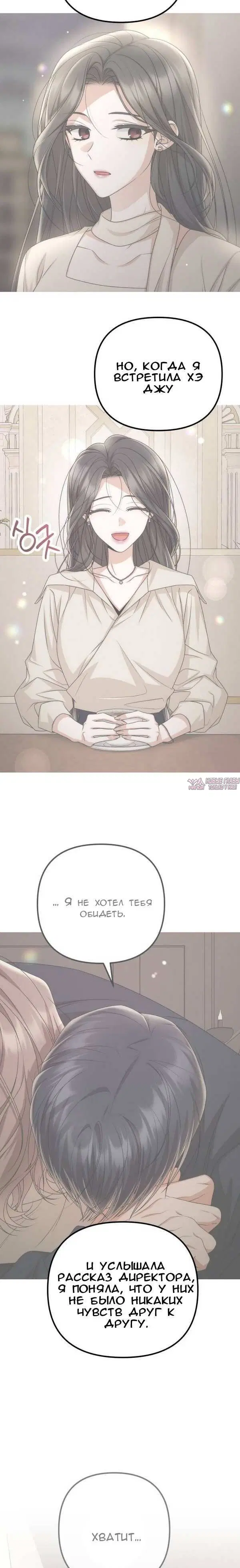 Page 7.001000000