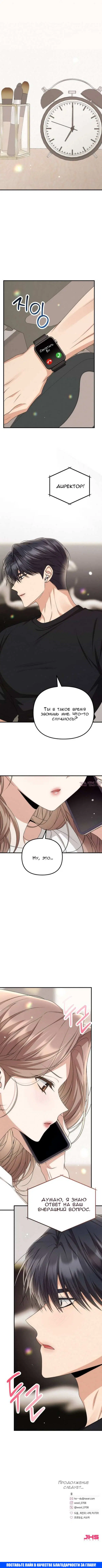 Page 9.000000000