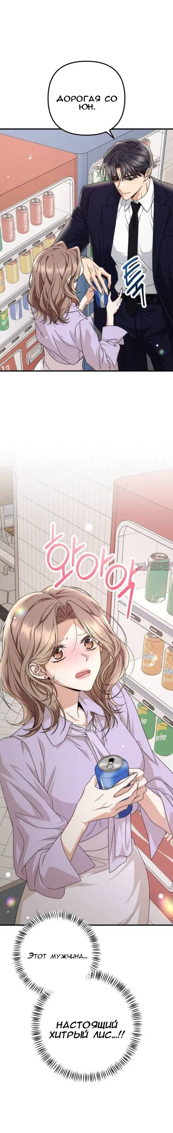 Page 1.001